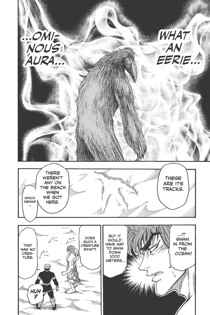 Toriko Chapter 18 image 15_optimized